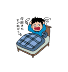 若い仲間たち（個別スタンプ：2）