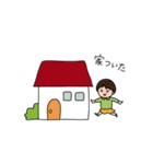 若い仲間たち（個別スタンプ：3）