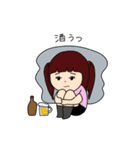 若い仲間たち（個別スタンプ：6）