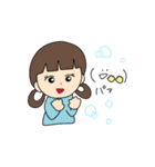 若い仲間たち（個別スタンプ：9）