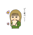 若い仲間たち（個別スタンプ：16）