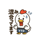 炭火串焼きバルYTDのニワトリくん（個別スタンプ：5）