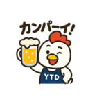 炭火串焼きバルYTDのニワトリくん（個別スタンプ：6）