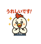 炭火串焼きバルYTDのニワトリくん（個別スタンプ：8）