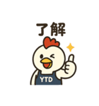 炭火串焼きバルYTDのニワトリくん（個別スタンプ：10）