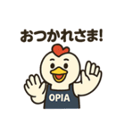 炭火串焼きバルYTDのニワトリくん（個別スタンプ：13）