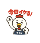 炭火串焼きバルYTDのニワトリくん（個別スタンプ：15）