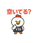 炭火串焼きバルYTDのニワトリくん（個別スタンプ：18）