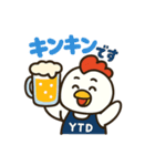 炭火串焼きバルYTDのニワトリくん（個別スタンプ：22）