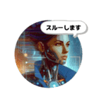 あおるヒーロー（リアル）（個別スタンプ：17）