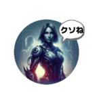 あおるヒーロー（リアル）（個別スタンプ：22）