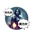 あおるヒーロー（リアル）（個別スタンプ：23）