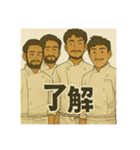 渋谷のゆかいな仲間たち（個別スタンプ：1）