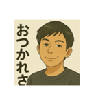 渋谷のゆかいな仲間たち（個別スタンプ：9）