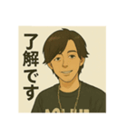 渋谷のゆかいな仲間たち（個別スタンプ：11）