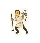 渋谷のゆかいな仲間たち（個別スタンプ：15）