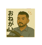 渋谷のゆかいな仲間たち（個別スタンプ：18）