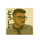 渋谷のゆかいな仲間たち（個別スタンプ：21）