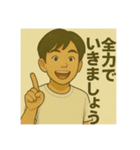 渋谷のゆかいな仲間たち（個別スタンプ：22）