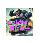 道を駆けるプロの相棒（個別スタンプ：4）