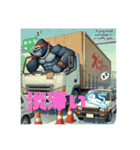 道を駆けるプロの相棒（個別スタンプ：16）