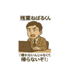 ネタのつもりが悪口集（個別スタンプ：5）