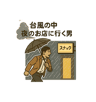 ネタのつもりが悪口集（個別スタンプ：11）