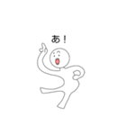 ゆかいなうんとこさん達（個別スタンプ：15）