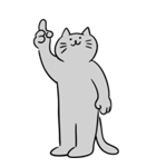 かわいすぎる猫BIGスタンプ（個別スタンプ：2）
