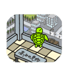 かめさんのまいにち5（個別スタンプ：13）