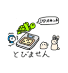 かめさんのまいにち5（個別スタンプ：15）