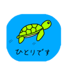 かめさんのまいにち5（個別スタンプ：22）