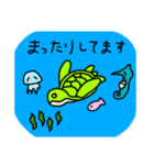 かめさんのまいにち5（個別スタンプ：23）