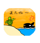 かめさんのまいにち5（個別スタンプ：31）