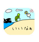 かめさんのまいにち5（個別スタンプ：34）