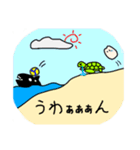 かめさんのまいにち5（個別スタンプ：35）