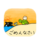 かめさんのまいにち5（個別スタンプ：38）