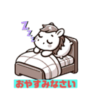 可愛いホースの日常（個別スタンプ：10）