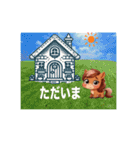 可愛いホースの日常（個別スタンプ：13）