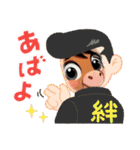 可愛いホースの日常（個別スタンプ：21）