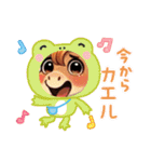 可愛いホースの日常（個別スタンプ：22）