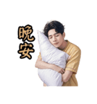 オースティンストーリー（個別スタンプ：4）