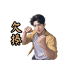 オースティンストーリー（個別スタンプ：10）