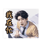 オースティンストーリー（個別スタンプ：13）
