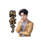 オースティンストーリー（個別スタンプ：22）