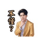 オースティンストーリー（個別スタンプ：31）