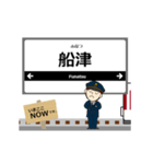 志摩線in近畿の毎日使う動く電車（個別スタンプ：4）