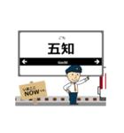 志摩線in近畿の毎日使う動く電車（個別スタンプ：8）