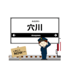 志摩線in近畿の毎日使う動く電車（個別スタンプ：12）