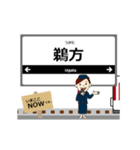 志摩線in近畿の毎日使う動く電車（個別スタンプ：14）